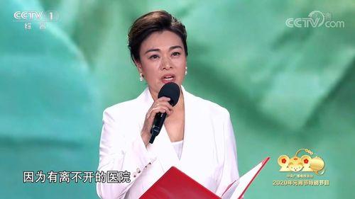 央视主持人诗朗诵视频,主持人倾情演绎经典之作