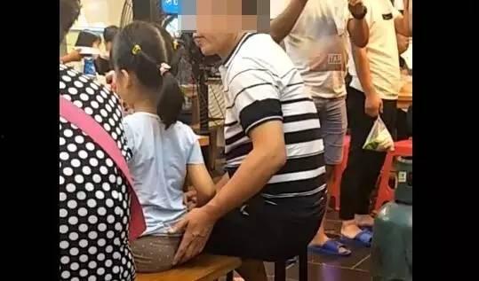 女孩屁股视频,揭秘女孩屁股视频背后的故事