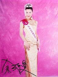 佘诗曼选美视频,美貌与智慧并存