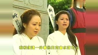 锦绣良缘33视频,情感纠葛再升级，命运交织引热议