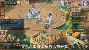 梦幻西游手游视频站,精彩视频盘点，带你领略游戏魅力