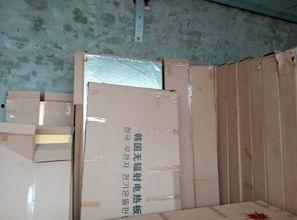 电热板安装视频,轻松掌握高效操作技巧