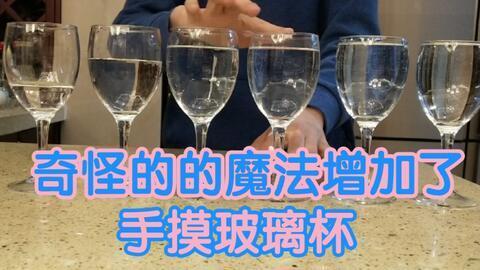 打杯子视频,揭秘打杯子视频背后的惊险瞬间